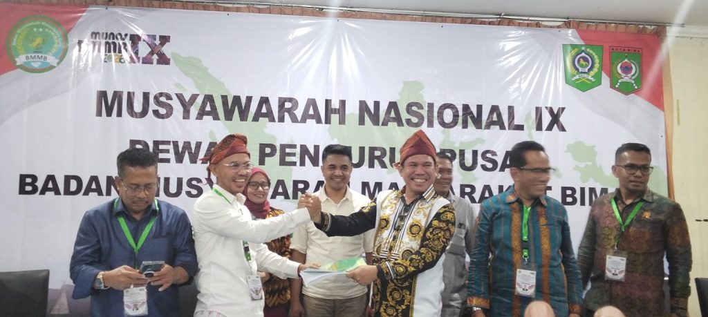 IMG20260214183114-1536x689